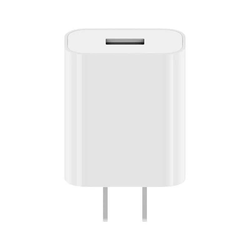 Mi USB fast charger in white, USB-A wall adapter, 62.5 x 39.2 x 21.8mm, model MDY-08-EH