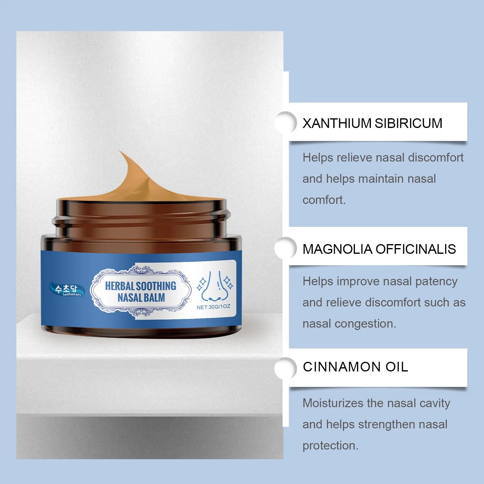 30g nose care soothing cream with mint leaves and herbal extracts for daily nasal comfort