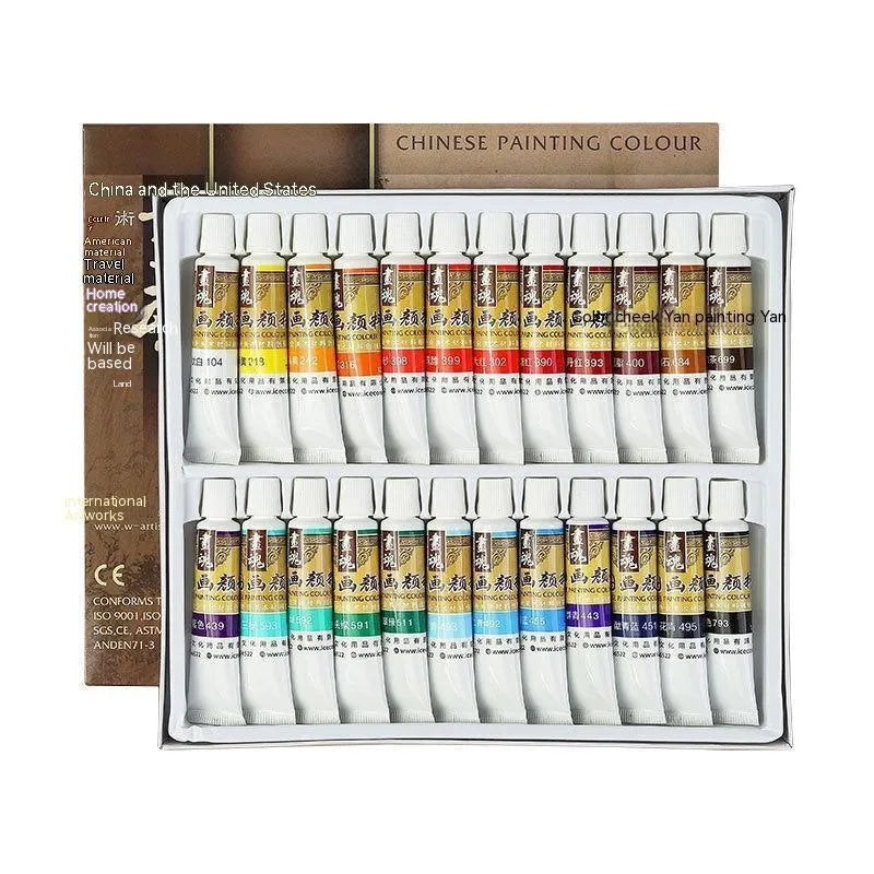 18-colour Chinese painting pigment set, 12ml capacity, for children and beginners