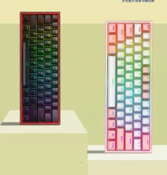 Red Dragon K616 three-mode mechanical keyboard with hot-swap red axis RGB backlight and multimedia keys