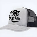 Men's black baseball cap with adjustable snapback closure and a curved 7cm peak on a wooden background.