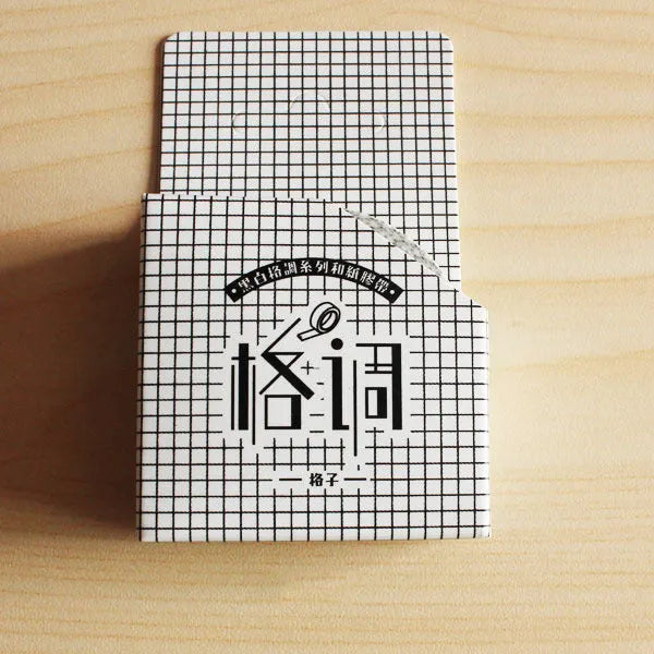 Roll of 15mm wide decorative paper tape in lattice, wave point, and weave patterns for crafts