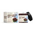 120g tube of cocoa butter body cream with coconut oil and vitamin E for skin moisturising