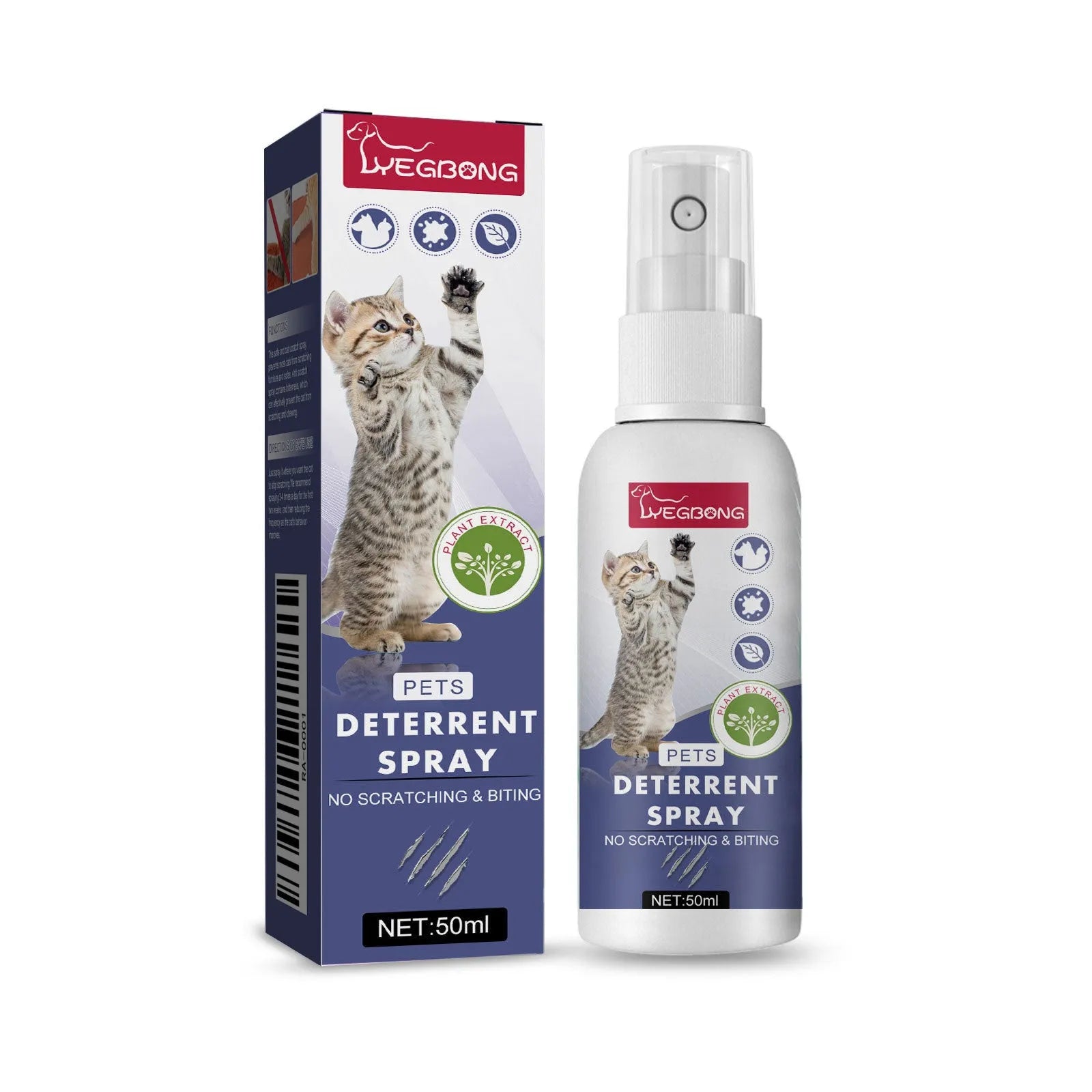 50ml pet deterrent spray bottle for restricting animal access and protecting furniture