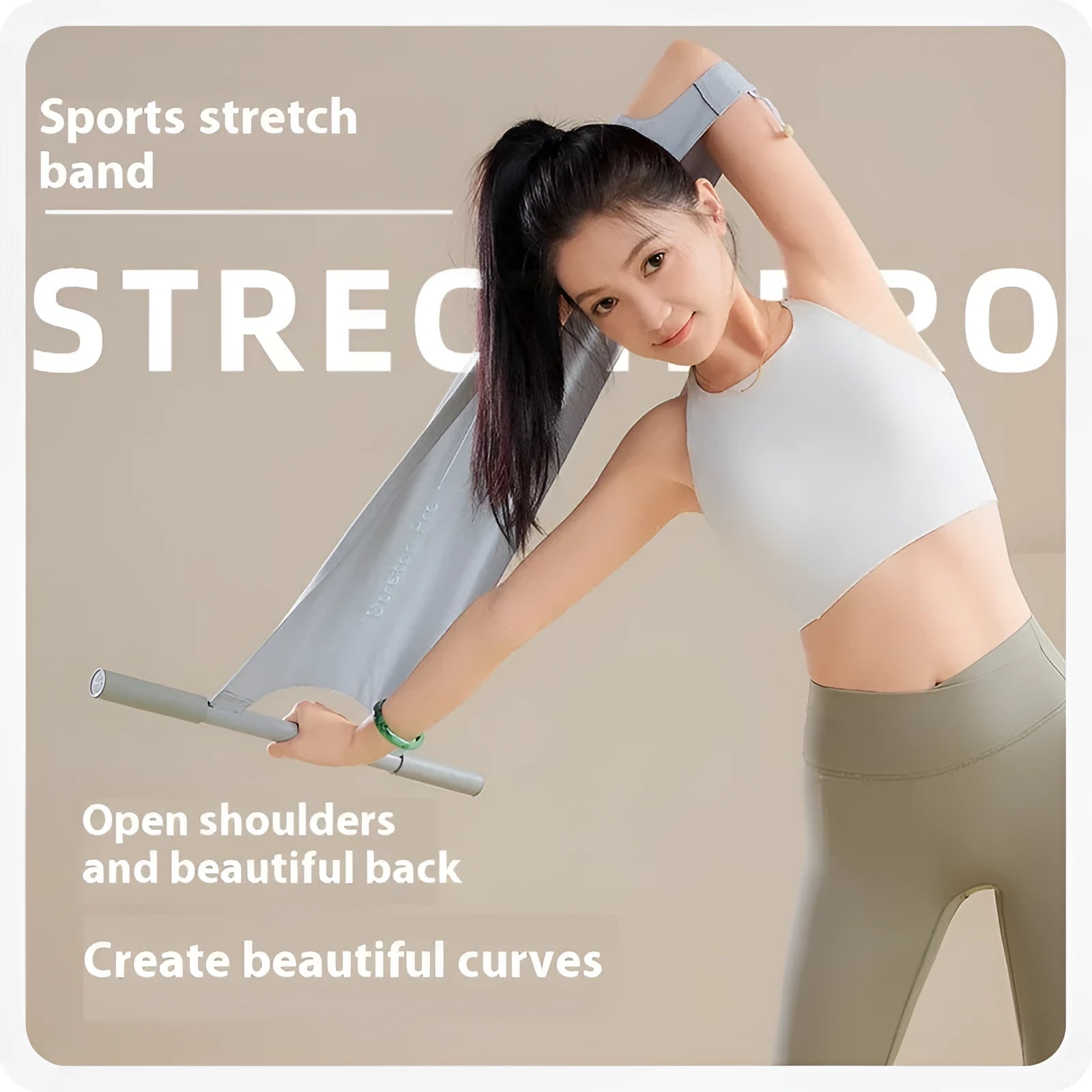 Yoga multi-function stretching tool for back, shoulder, and hip flexibility, in grey or pink finish.
