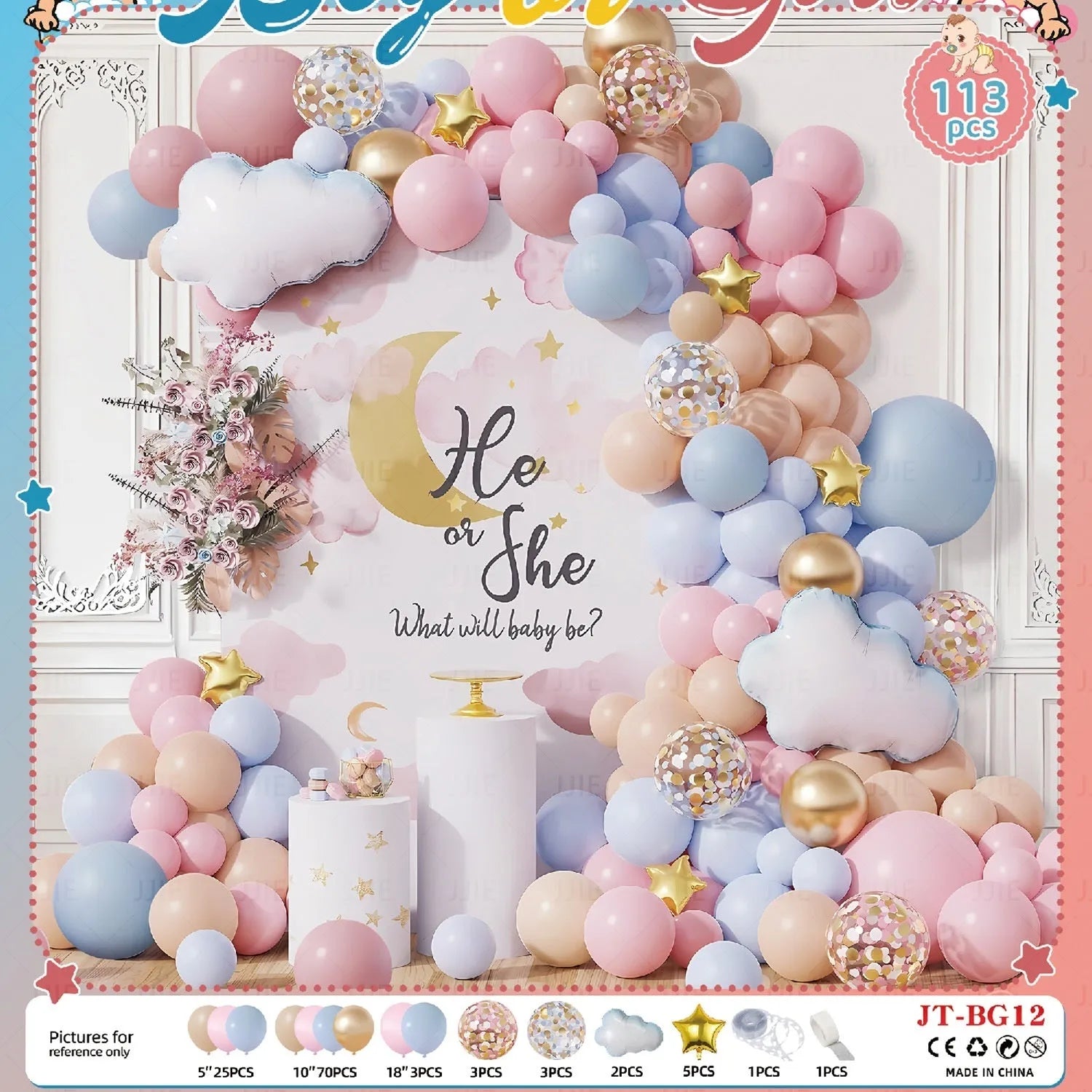 Gender reveal balloon decoration kit with aluminum foil round balloons, pink bottle, blue bottle, and ribbon