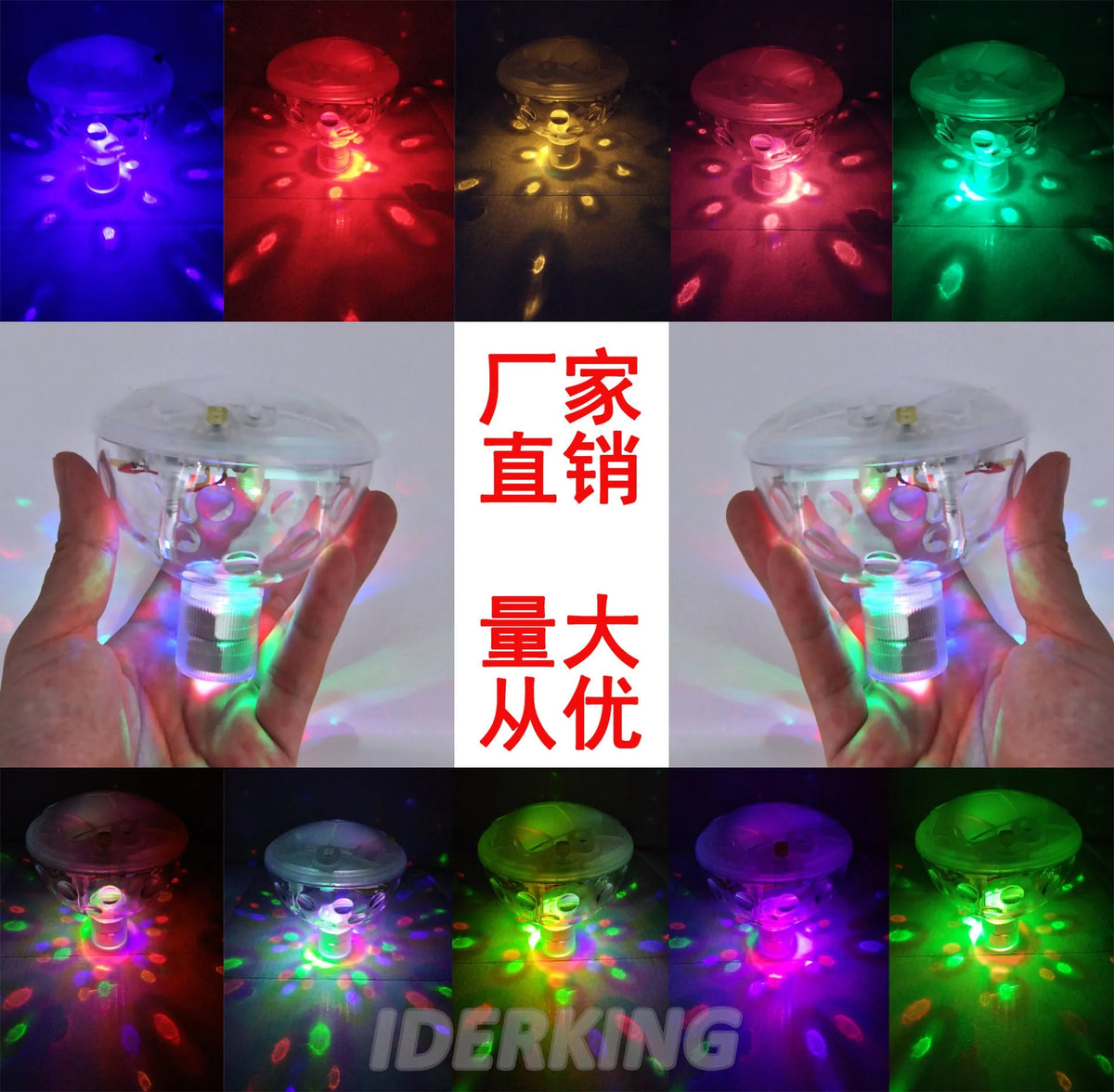 Floating LED bath lamp 8cm cube waterproof light for bathtub and swimming pool