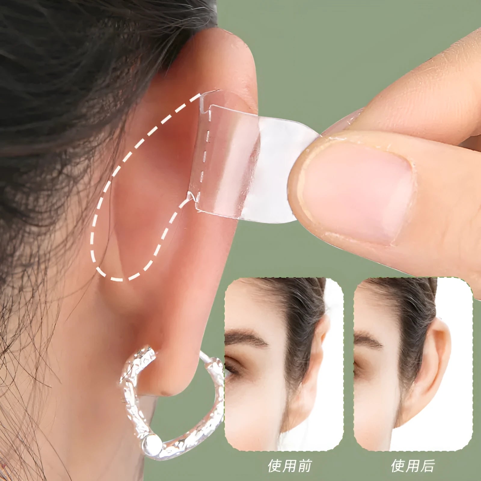 Transparent and frosted disposable ear support patches showing 0.1cm thickness on back paper