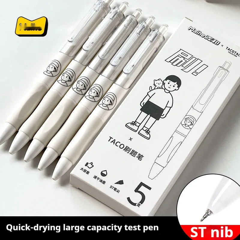 Five white plastic ballpoint pens with 0.5mm black ink tips arranged together.