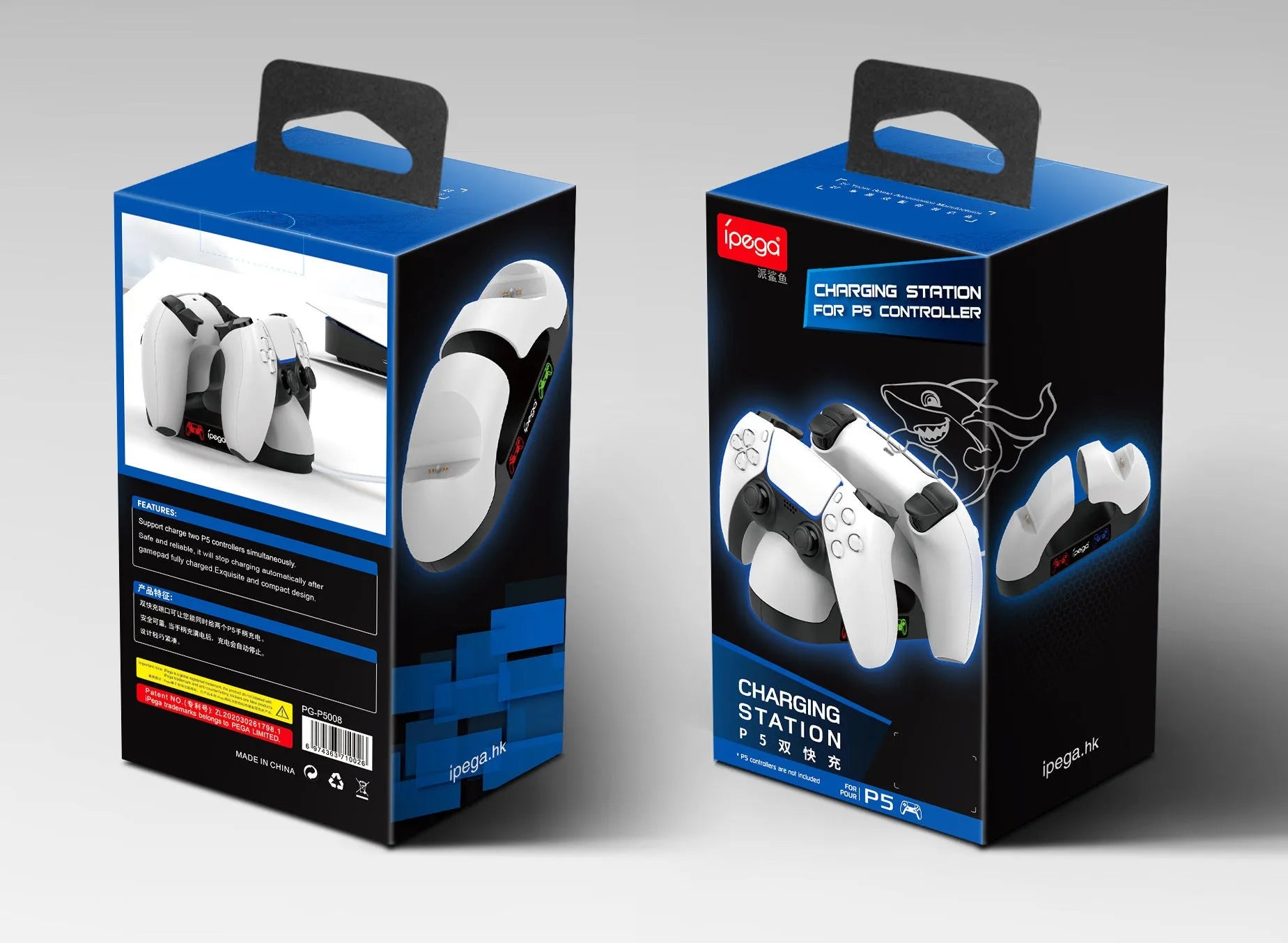 PS5 gamepad charger contact type double seat in black and white with two controllers docked showing charging status
