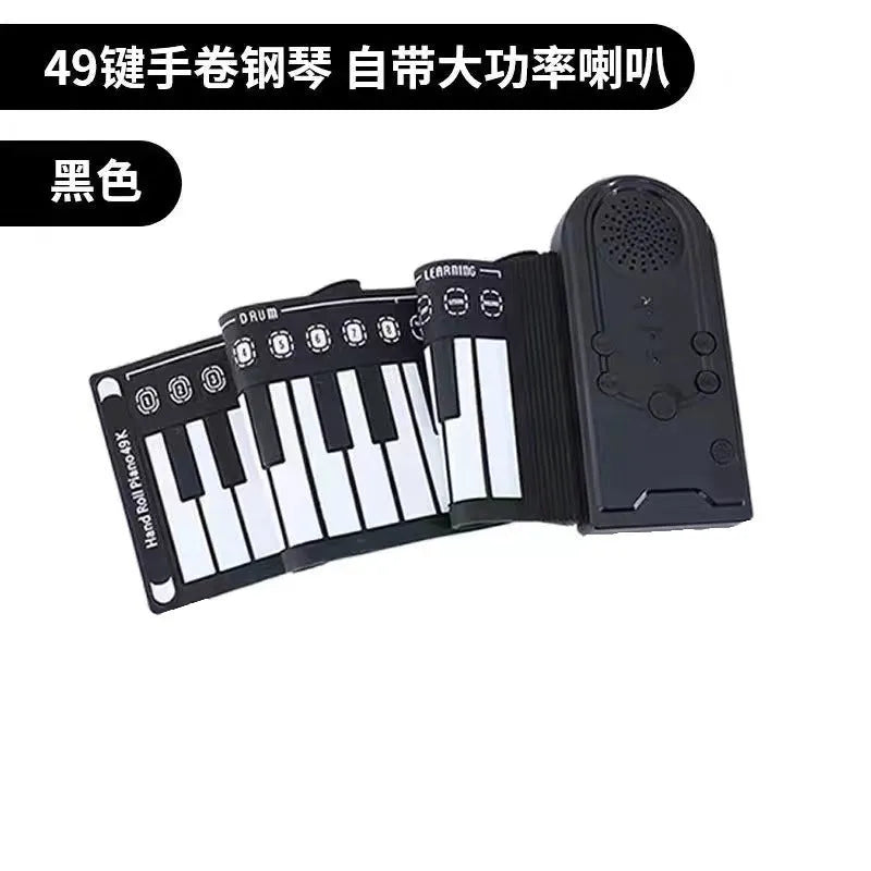 Pearlescent white portable electronic keyboard with 49 silicone keys, rolled up next to its compact ABS plastic control unit.