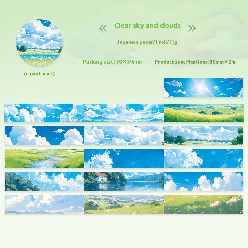 Japanese paper decorative tape roll with sky-themed designs including colourful clouds and purple nebulae