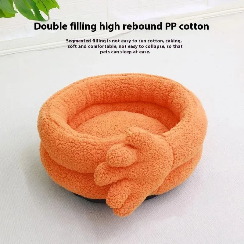 Yellow plush pet kennel bed measuring 48 cm long by 20 cm wide for dogs and cats