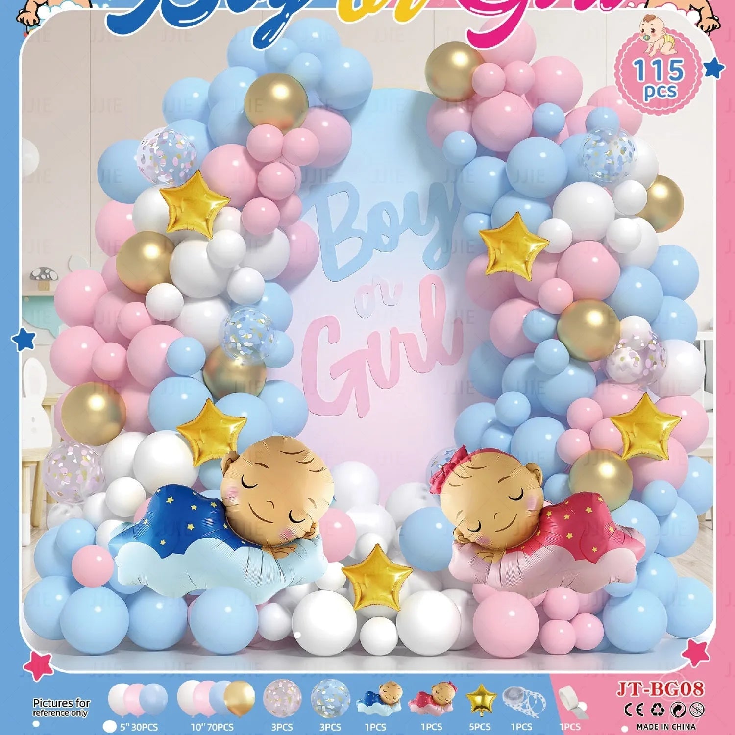 Gender reveal balloon decoration kit with aluminum foil round balloons, pink bottle, blue bottle, and ribbon