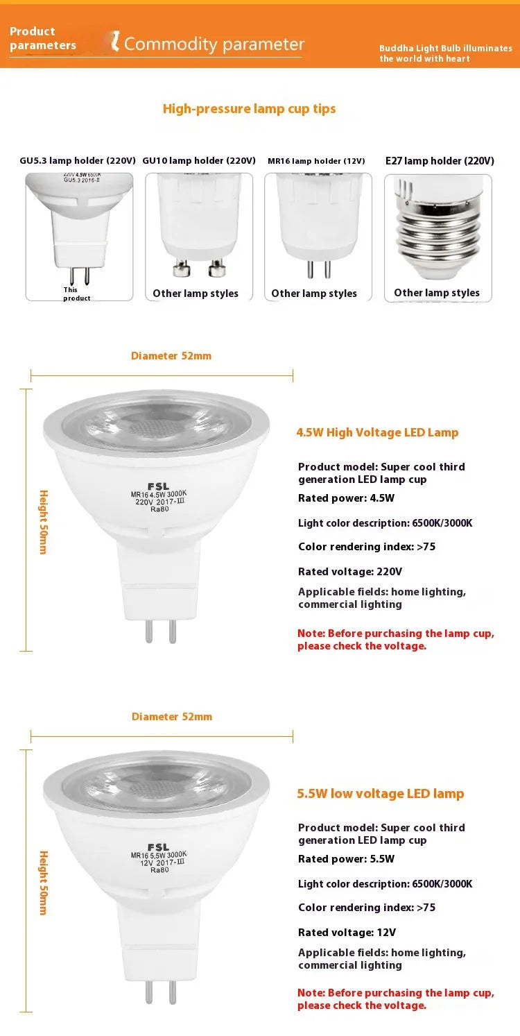 MR16 GU5.3 LED cup spotlight, 50mm diameter, 5W, 220V or 12V, available in 6500K, 4000K and 3000K