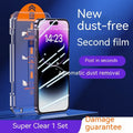 iPhone tempered glass screen protector with dust-free installation kit showing HD and privacy options