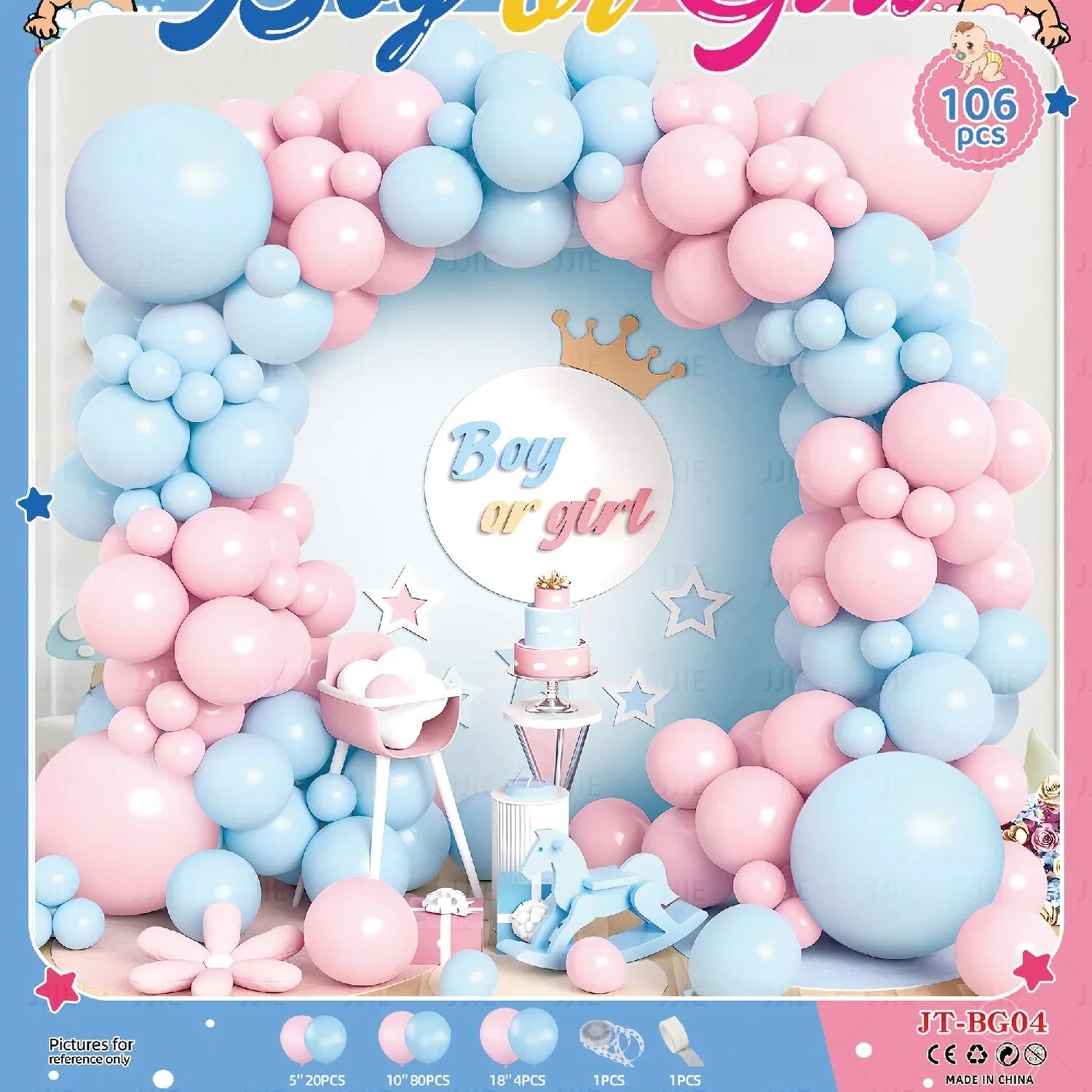 Gender reveal balloon decoration kit with aluminum foil round balloons, pink bottle, blue bottle, and ribbon