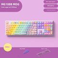 Coloured sugar cat theme mechanical keyboard with MG108B colour scheme and Bluetooth connectivity