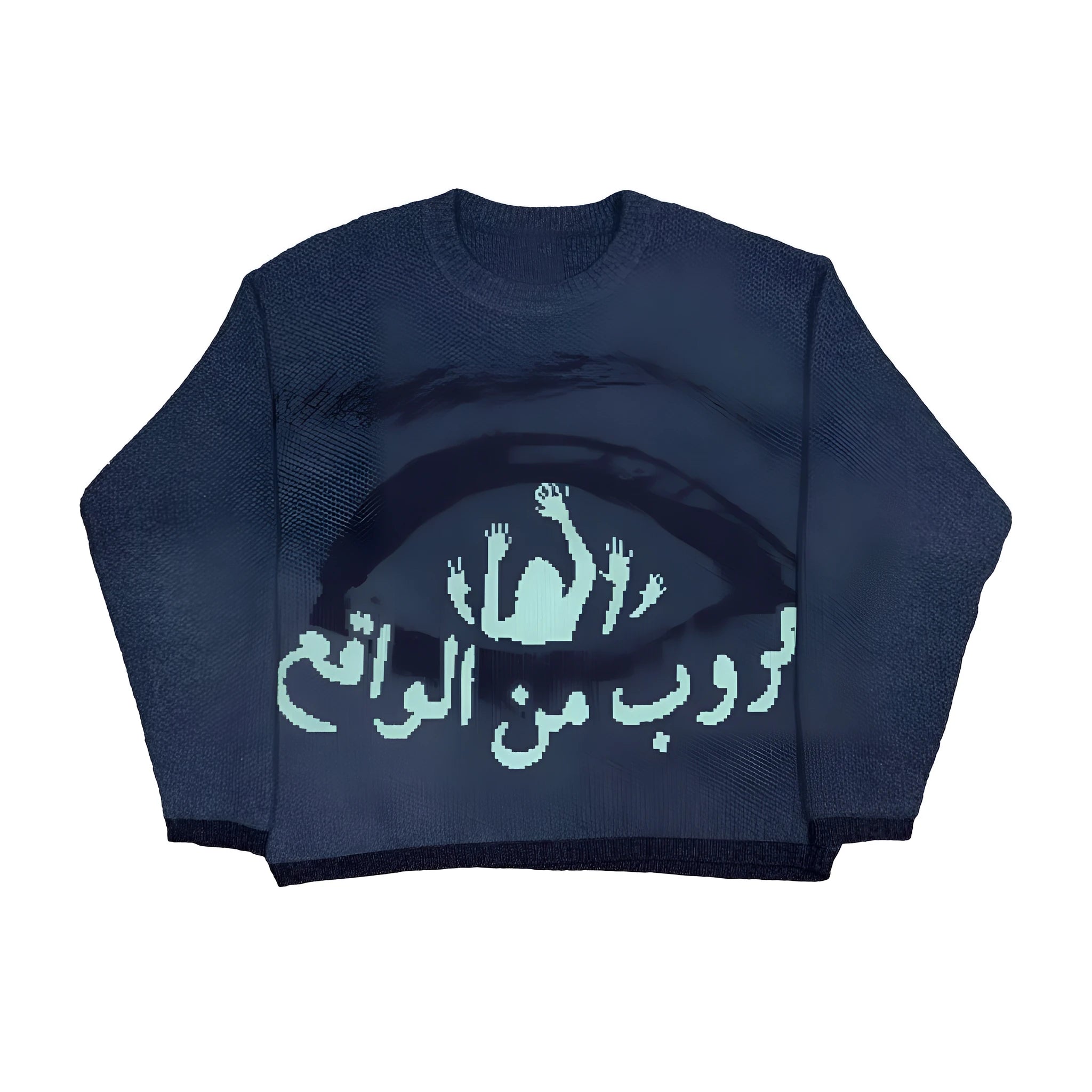 Men's loose fit abstract pattern sweater in viscose fibre with long sleeves