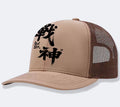 Men's adjustable snapback baseball cap in black with a structured 7cm brim.