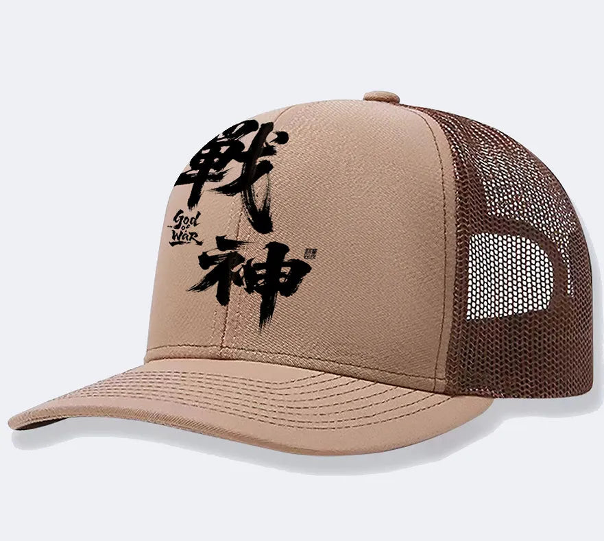 Men's adjustable snapback baseball cap in black with a structured 7cm brim.