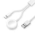 White two-in-one wireless charger for wristwatches with USB connection