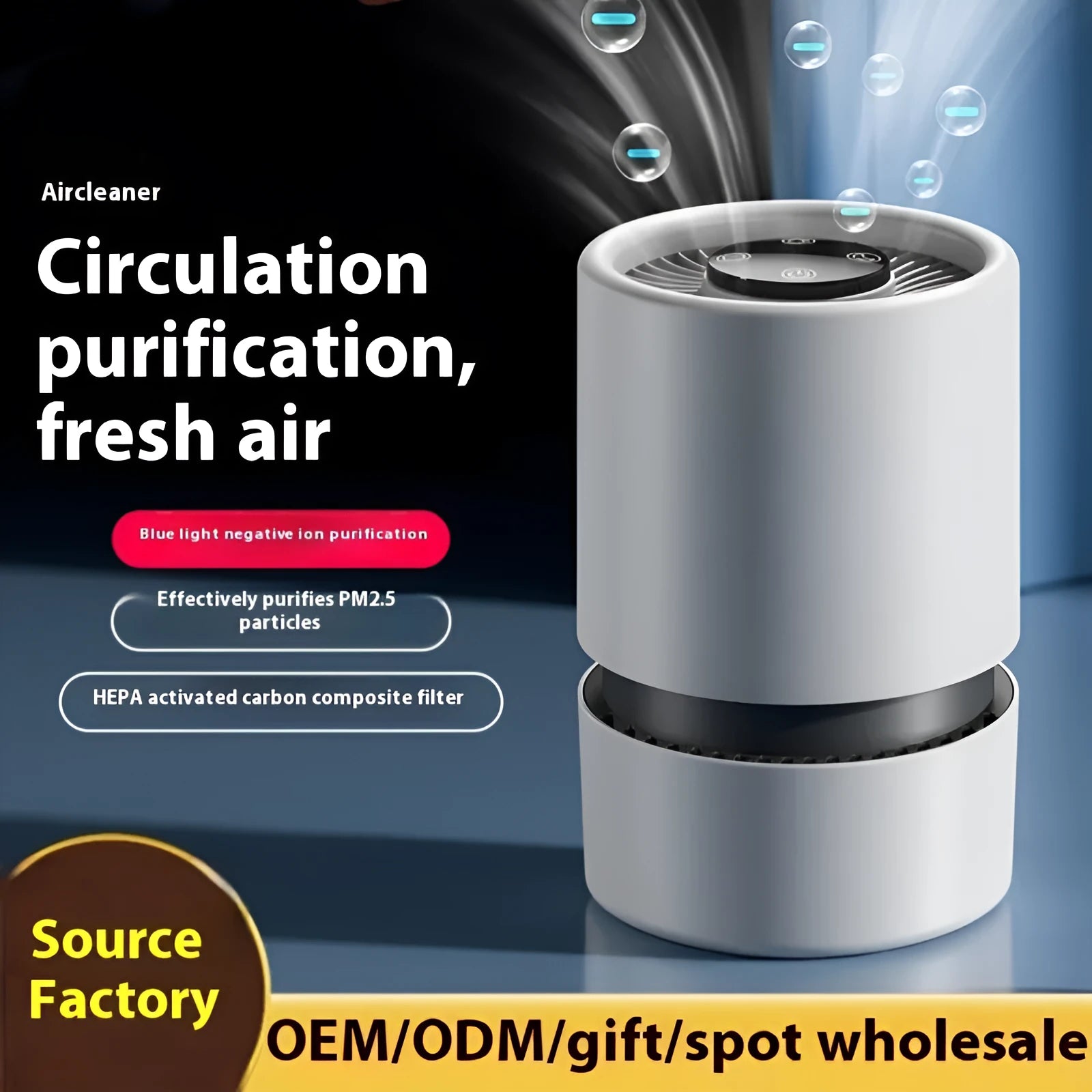 White desktop air purifier with USB power cable for formaldehyde and odour removal