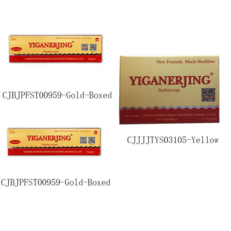 YIGANERJING sulfur soap in yellow colour with Dead Sea minerals, olive oil and aloe vera for acne and eczema skin cleansing