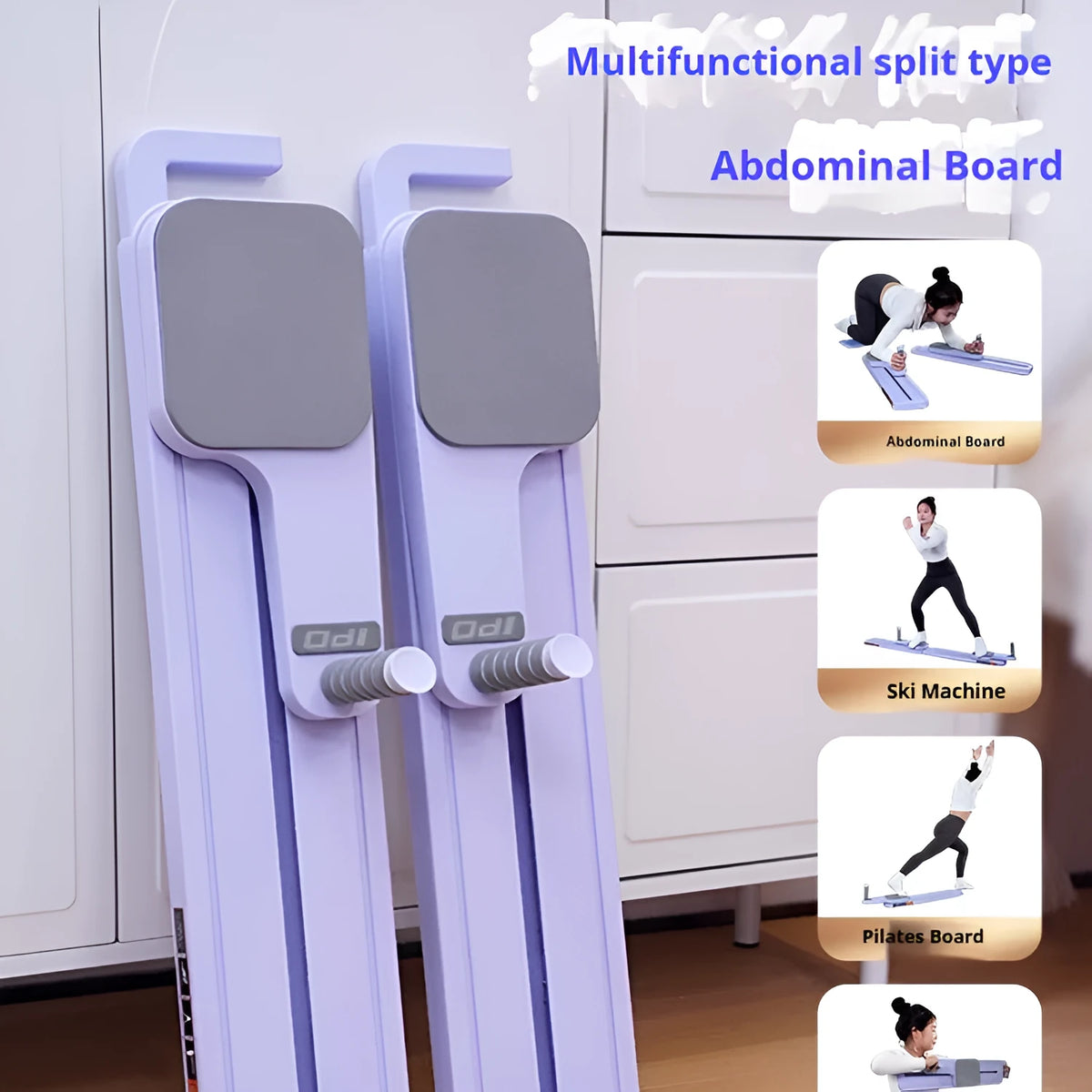 Multifunctional split supine board in purple, PP core trainer for fitness body and running sports