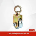 Red or galvanised industrial steel lifting pulley with a forged hook and safety latch.