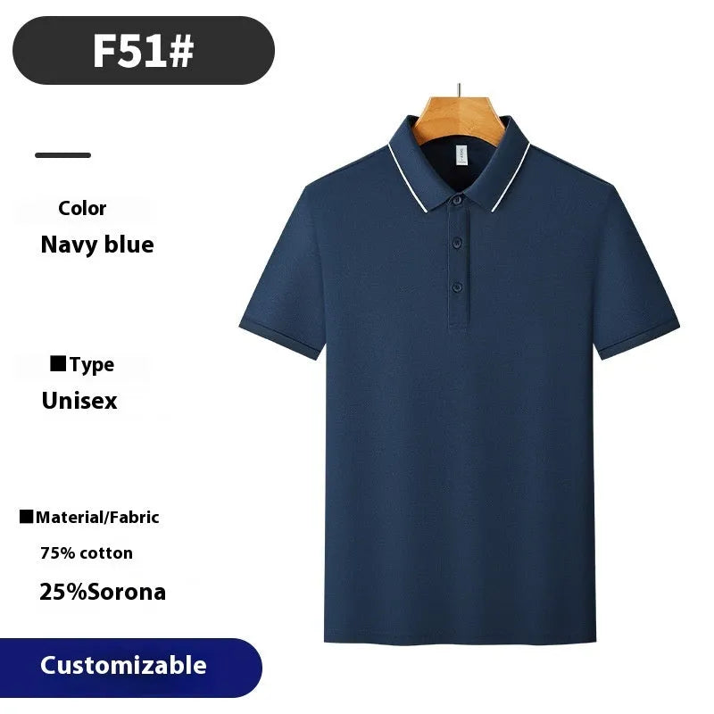 Men's solid colour cotton short sleeve work shirt with lapel collar in a loose fit.