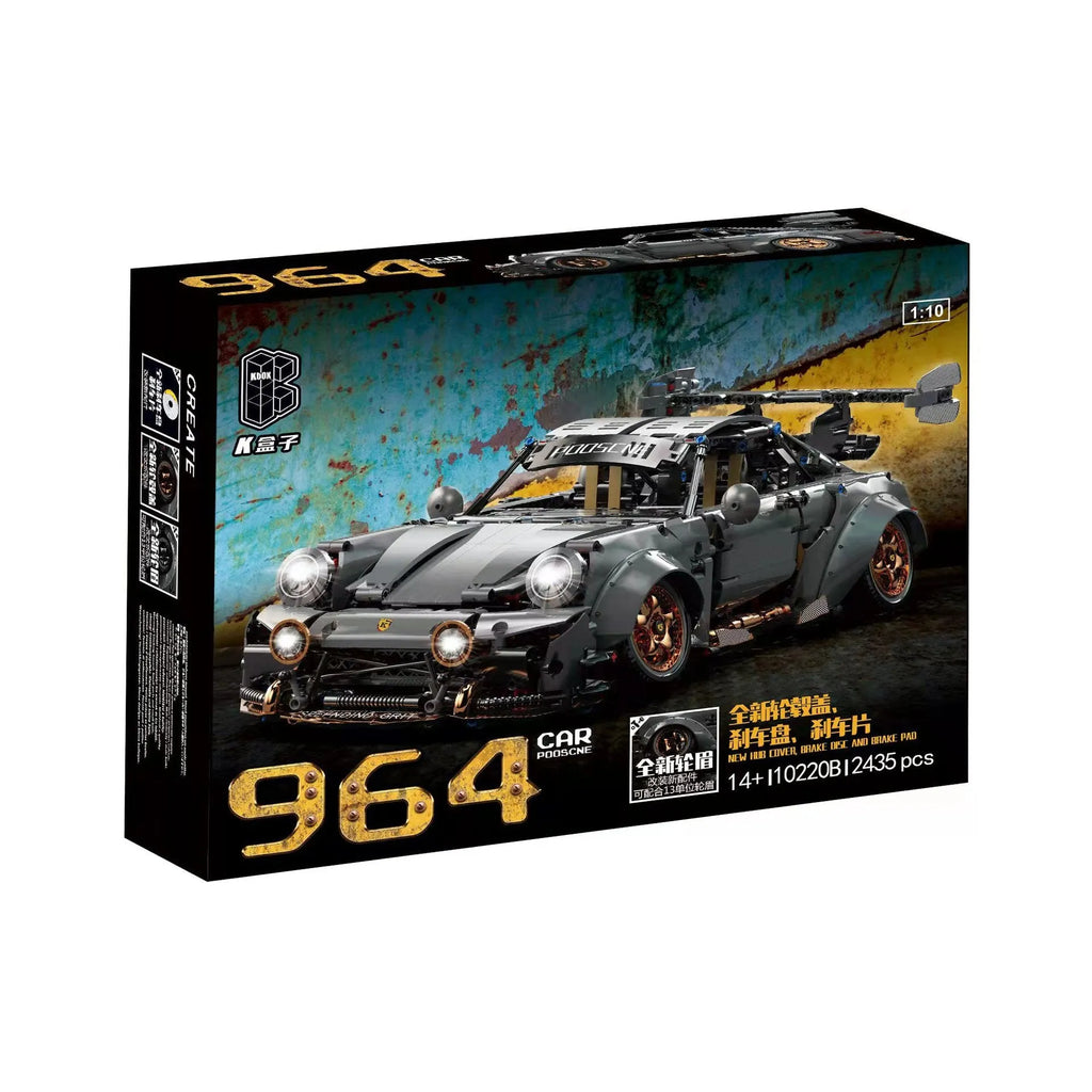 Cement gray sports car assembled building block toy model of a lying Porsche on a flat surface