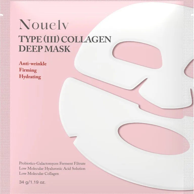 Collagen layered patch mask box containing 4 pieces for skincare treatment