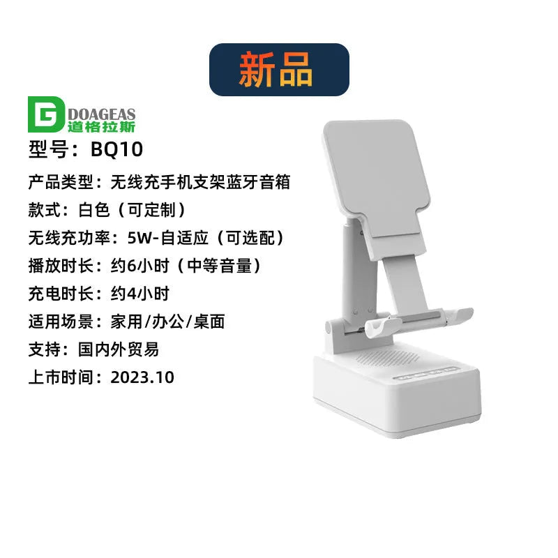 Creative three-in-one wireless charging mobile phone holder stand in black plastic, upright design, 15W or 5W models