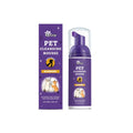 Pet cleansing mousse 50ml bottle with gentle waterless foam formula for dogs and cats