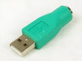Green colour PS2 to USB adapter with 1m copper wire cable for computer connection