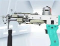 RLD-4 electric carpet tufting loom 120W cut pile metal plastic construction light blue rose gold