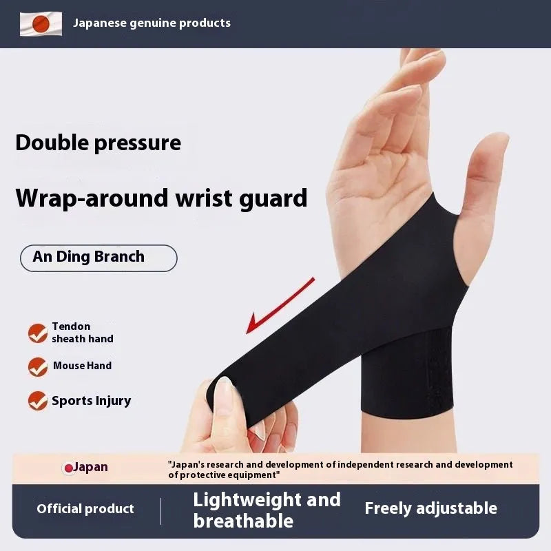Adjustable black athletic wristguard sheath for sports like badminton and tennis.