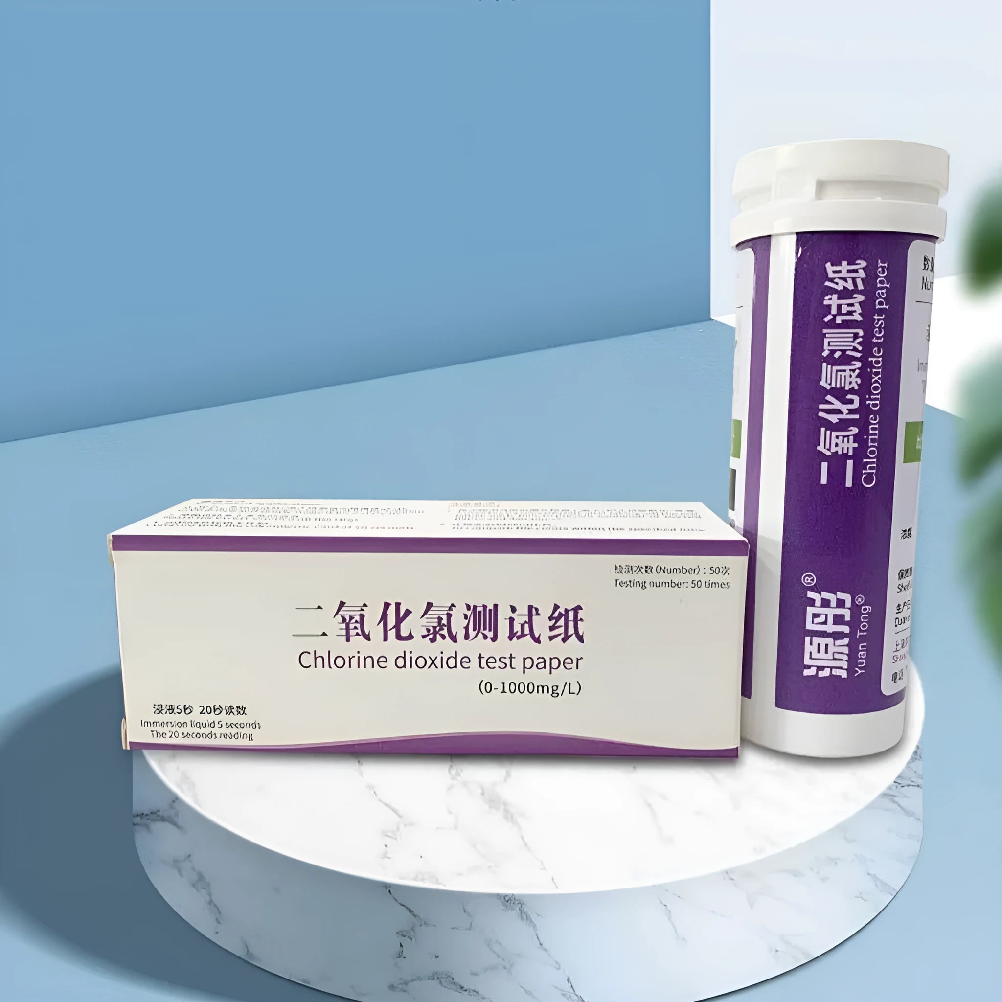 Bottle of 50 chlorine dioxide concentration test paper strips for water detection