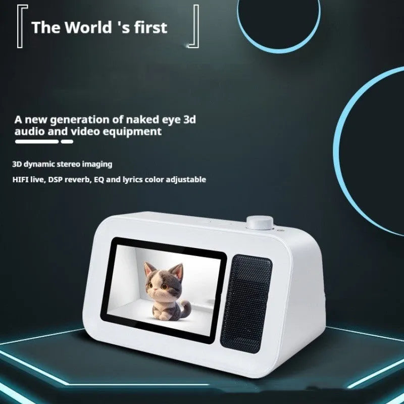White holographic lyric bluetooth speaker with 5.1 channel sound on a desk
