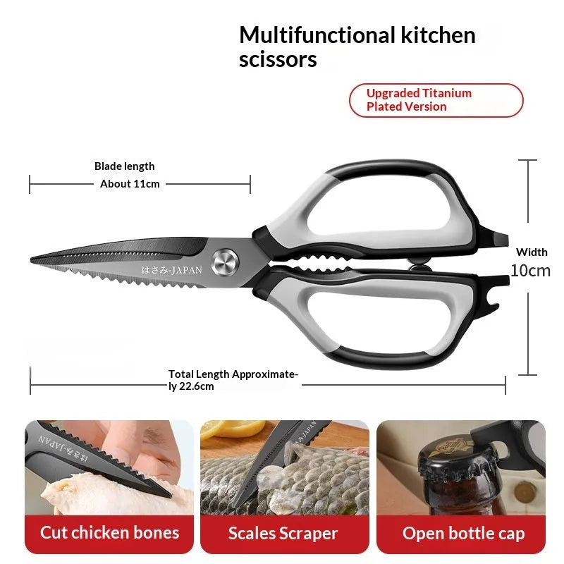 Large titanium-plated stainless steel kitchen scissors with double anti-rust protection for barbecue and home use.