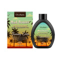 100g jar of Coconut Black moisturising body lotion with caramel colour