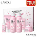 Cherry blossom skin care 6-piece set with cleansing and brightening products