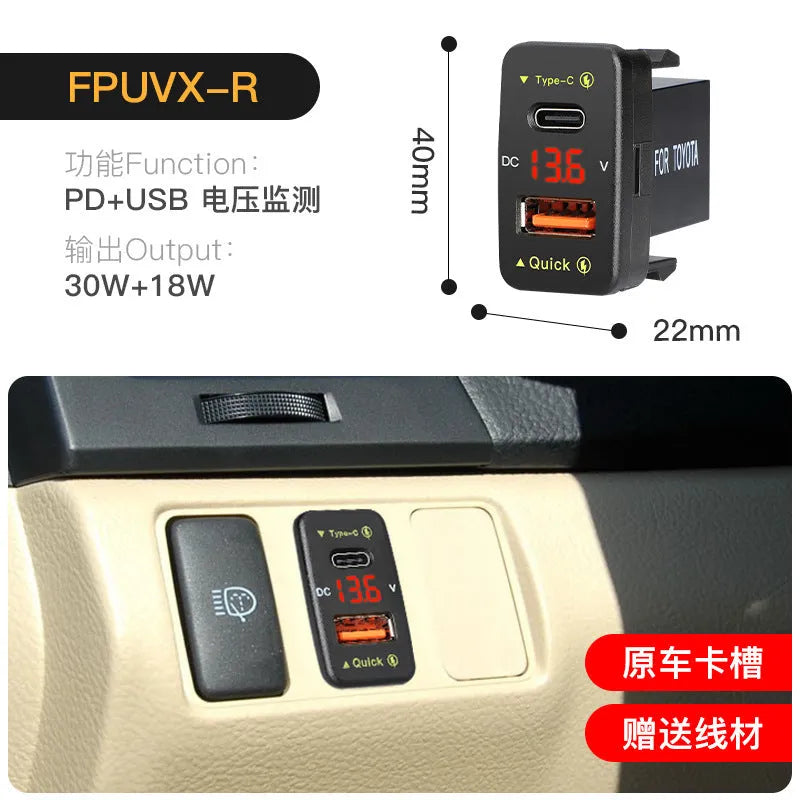 48W QC3.0 car phone charger, 12V/24V, red blue green LED, 33x23mm or 40x22mm, 21g