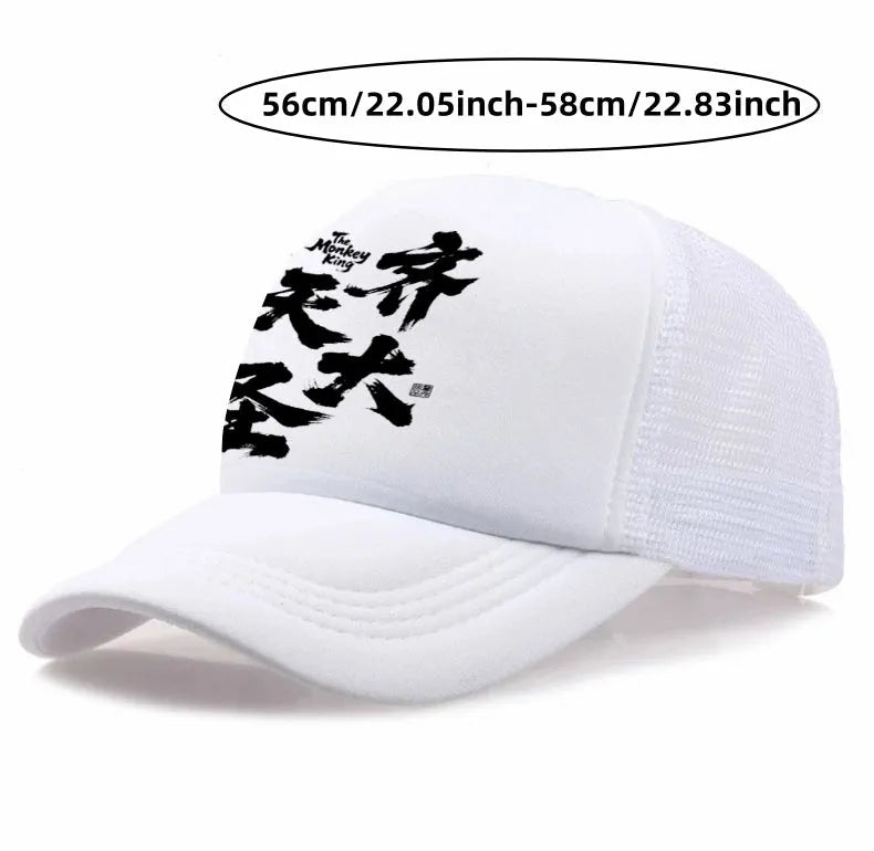 Men's white structured cotton baseball cap with leather back strap and brass buckle on a wooden surface.