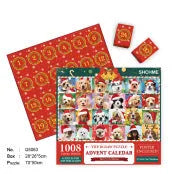24-grid Christmas puzzle blind box countdown calendar box made of paper, 70x50 cm