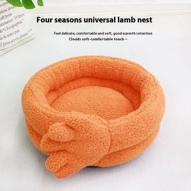 Yellow plush pet kennel bed measuring 48 cm long by 20 cm wide for dogs and cats