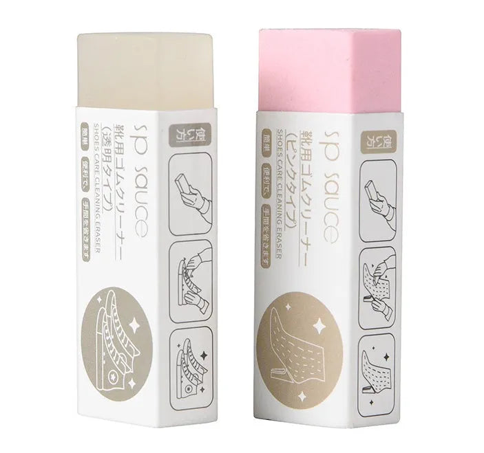 Pink shoe cleaning eraser 7x2.5x1.5cm for leather and suede footwear
