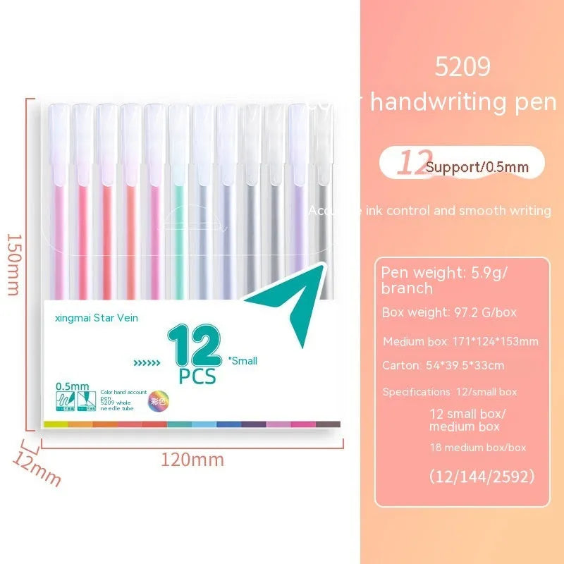 Boxed set of twelve colour gel pens with 0.5mm tips for journaling and stationery needs