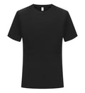 Difu solid colour short sleeve T-shirt in Ivory White, slim fit pullover for sports meeting